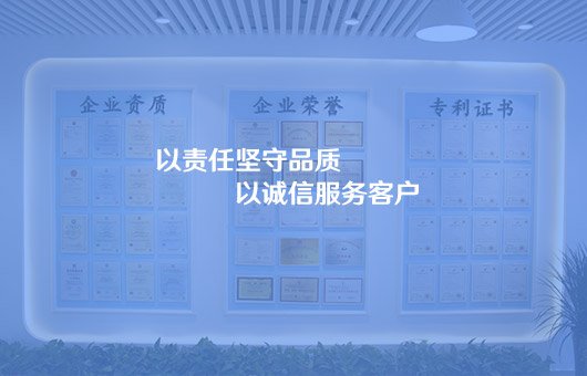 以績效管理夯實高質(zhì)量發(fā)展人才基石